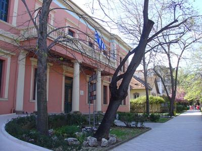 Book your wedding day in Corfu Town Hall